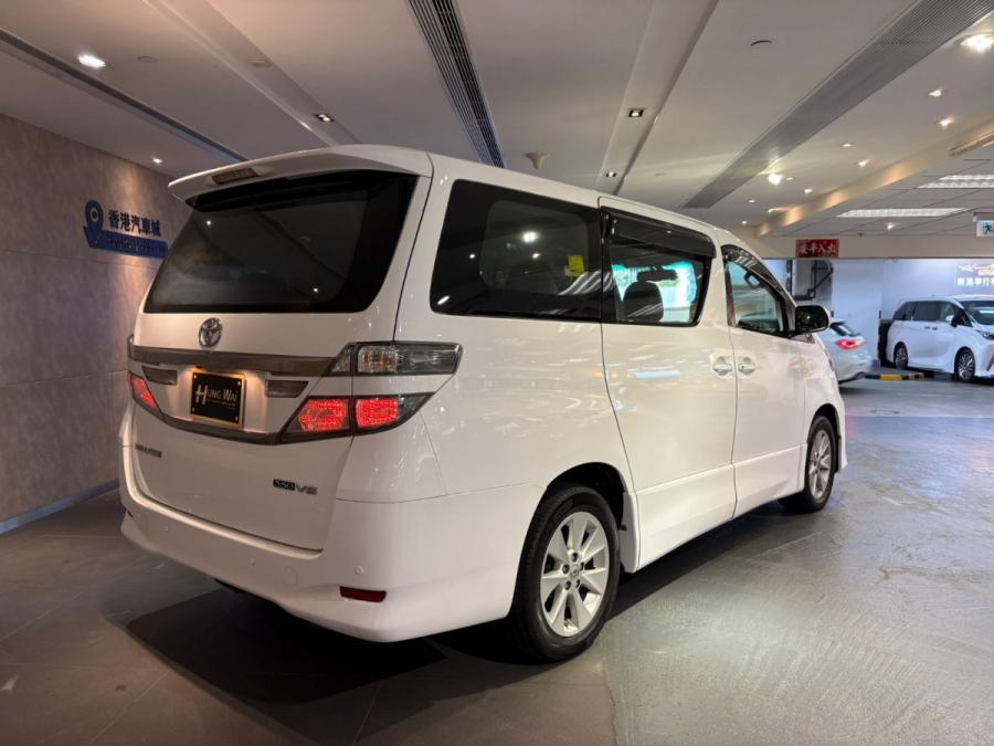 Vellfire 3.5 - Image 2